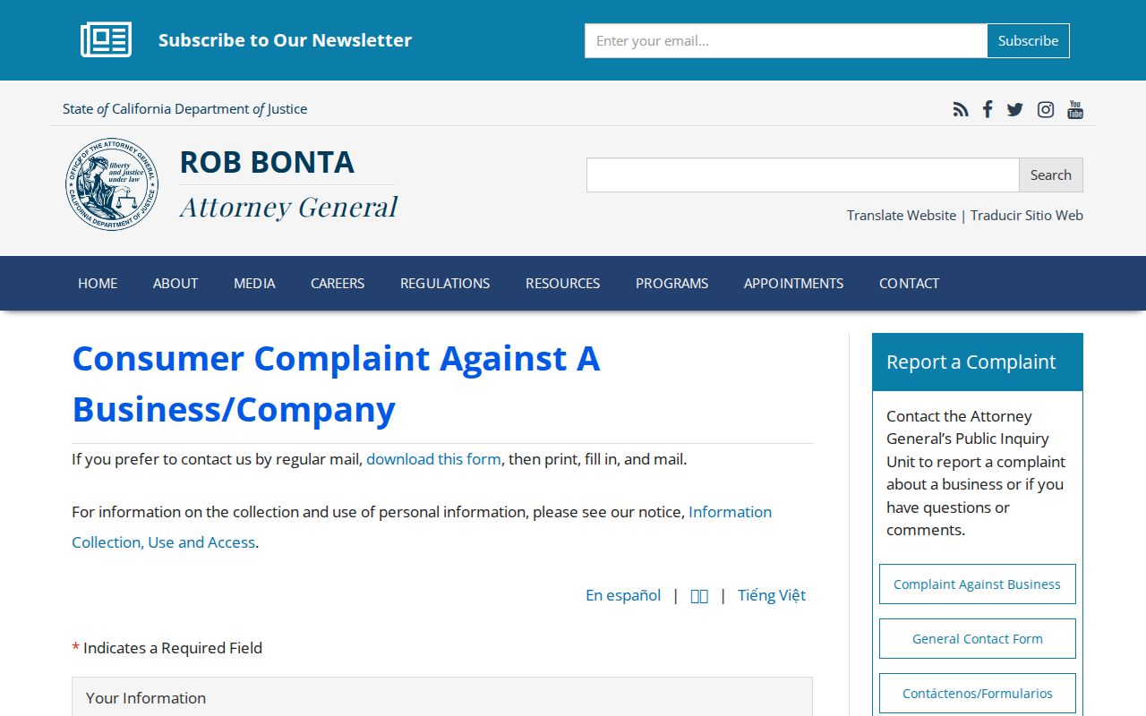 Norco ZIP code consumer complaint reference
